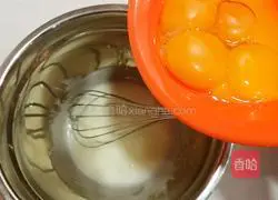 Yoghurt chiffon cake recipe 4