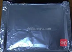 Chocolate Walnut Cake Roll Recipe Illustration 2