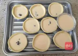 Honey bean egg tart recipe 4