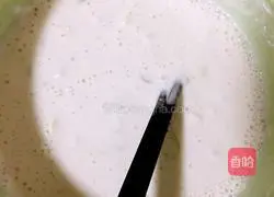 Potato Egg Pancake Recipe Illustration 4