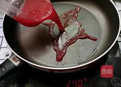 Love Sakura Mousse Cake Recipe Illustration 7