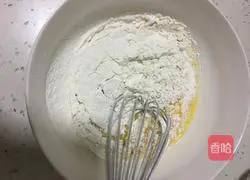 Chiffon Cake (6-inch) Recipe Illustration 4