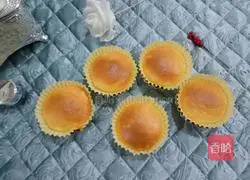 Paper cup Cream cake recipe 15