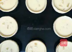 Portuguese Egg Tart Recipe Illustration 5