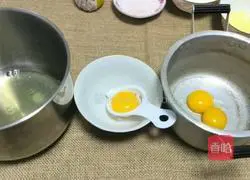 Cocoa chiffon cake 6-inch recipe illustration 2