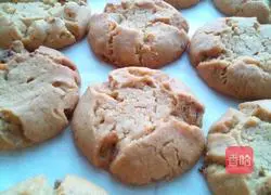 Illustration of how to make walnut cake 7