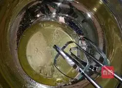 Yoghurt chiffon cake recipe 8