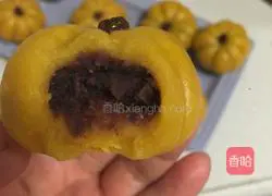 Q Recipe for making pumpkin pie 13