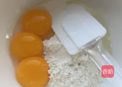 Six-inch chiffon cake recipe 2