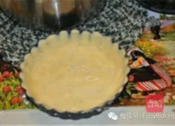 Raspberry Cheese Coconut Tart Recipe Illustration 3