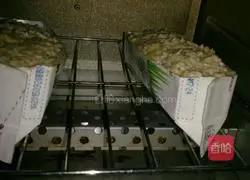 Illustration of how to make onion-flavored fish, board beans and rice pound cake 10