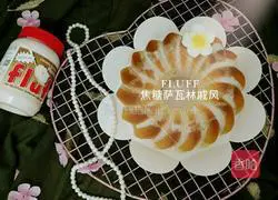 Fluff Caramel Savarin Chiffon Cake Recipe Illustration 17