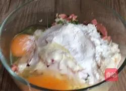 Leaves Illustration of how to make bean dregs cake 7