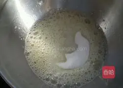 Coconut Cheesecake Recipe Illustration 7