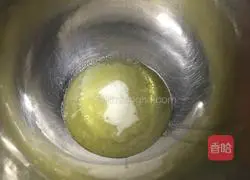 Yoghurt Chiffon Cake Recipe Illustration 1