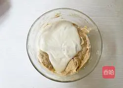 Illustration of how to make caramel black tea cheesecake 10