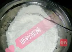 Illustration of how to make shredded potato burritos 5