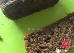 Illustration of how to make banana pound cake 8