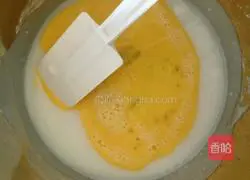 Milk Cake Recipe Illustration 3