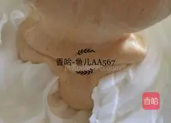 Illustration of how to make cocoa footprint cake roll 9