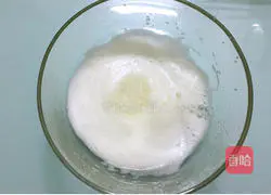 Illustration of how to make protein sugar 5