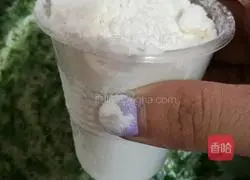 Leek Cake Recipe Illustration 6