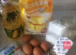 Illustration of how to make chiffon cake 1