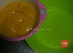 8-inch brown sugar chiffon cake recipe 2