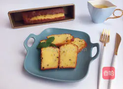 Passion Fruit Pound Cake Recipe Illustration 7