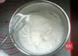 Yoghurt chiffon cake recipe 10