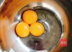 Chiffon cake (six-inch) recipe illustration 3