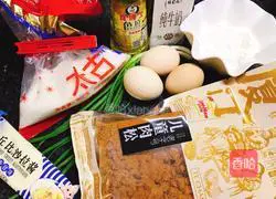 Illustration of how to make chive and meat floss cake rolls 1