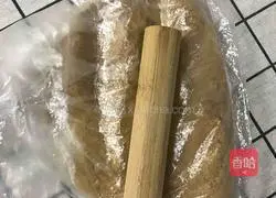 Yoghurt Tofu Tiramisu Recipe Illustration 1