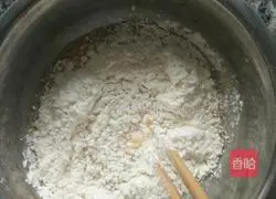 Illustration of how to make chiffon cake 3