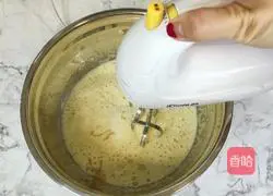 Illustration of how to make rose banana muffins 7