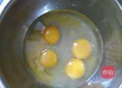 Illustration of how to make original rice chiffon cake 2