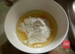 Chiffon Cake Practice illustration 2