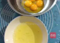 Illustration of how to make chiffon cake 2