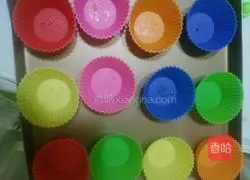 Banana Cheese Muffin Cake (12 Pieces) Recipe Illustration 6