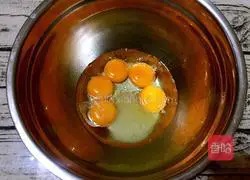 How to make chocolate chiffon cake (eight inches) Illustration 4