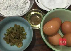 Illustration of how to make whole egg sponge steamed cake 1