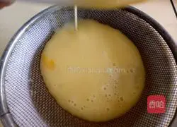 Fruit Tart Recipe Illustration 7