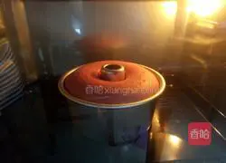 Red Velvet Chiffon Cake (6 inches) Recipe Illustration 13