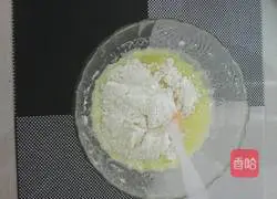 Debut 16-inch chiffon cake recipe 8