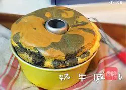 Illustration of how to make cow chiffon cake 17