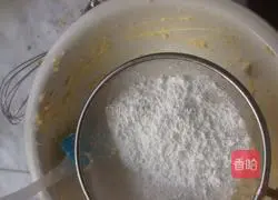 Illustration of how to make pumpkin cookies 4