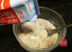 Illustration of how to make grape milk pancakes (round) 5