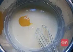 6-inch cheesecake (light cheesecake) recipe illustration 4