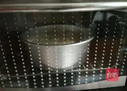 Chiffon Cake Cake embryo recipe 13