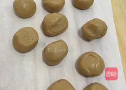 Tirami without whipping cream Illustration of Su's practice 13